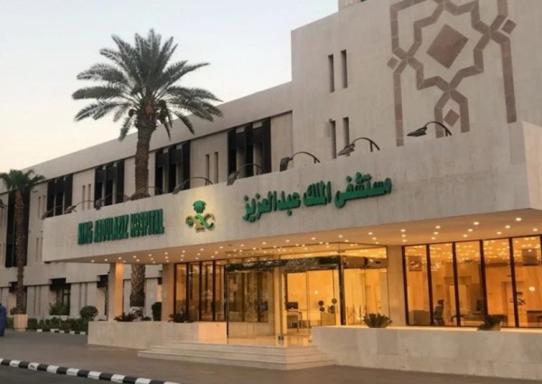 مستشفى الملك عبدالعزيز بمكة : عند وصف الطبيب دواء سواء جديد أو قديم يجب طرح مجموعة من الأسئلة