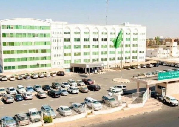 مدير تعليم تبوك  يصدر توجيه لمديري المدارس بشأن بداية الدراسة غداً بسبب الأحوال الجوية