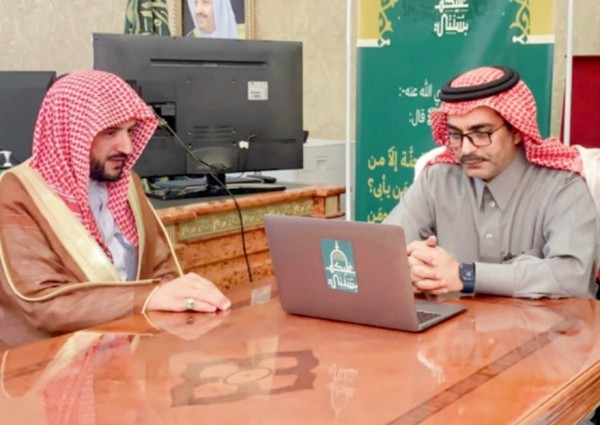 هيئات “الأمر بالمعروف” بالباحة تطلق فعاليات حملة (عليكم بسنتي) في المحافظات