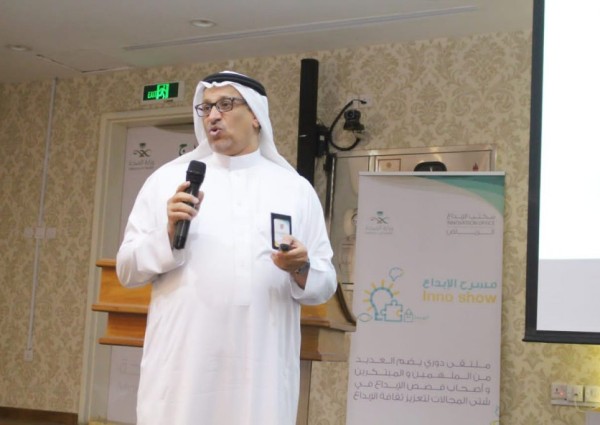 المياه الوطنية تعلن بدء استقبال طلبات التوصيلات المنزلية للصرف الصحي في أحياء جزر فرسان بجازان