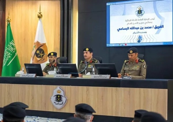 مطلعًا على أحدث التجهيزات .. مدير الأمن العام يدشن الملتقى الثاني لمديري إدارات الأدلة الجنائية