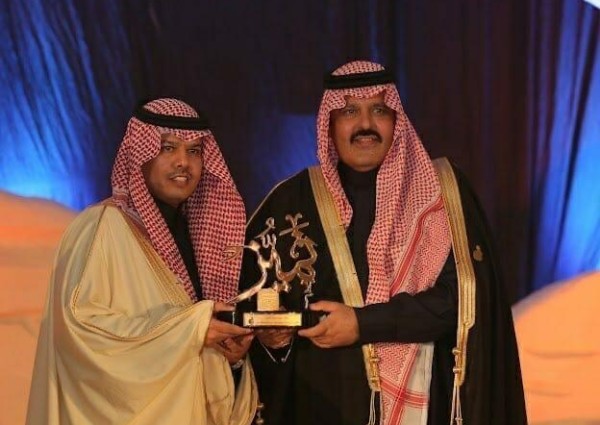 فرع وزارة البيئة بحائل يحصل على جائزتين للسنة الثانية على التوالي