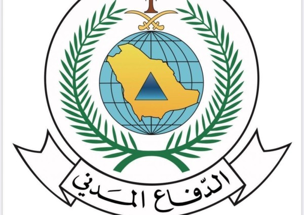 الدفاع المدني يدعو إلى أخذ الحيطة لاحتمالية استمرار هطول أمطار رعدية على معظم مناطق المملكة ..