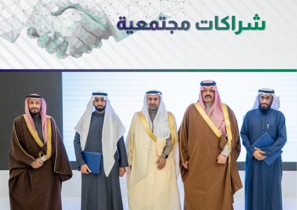 في حضور أمير منطقة حائل  .. انشاء مركز  “مفرح الرشيدي” للغسيل الكلوي على نفقة رجل الأعمال فهد مفرح الرشيدي صدقة عن والده رحمه الله