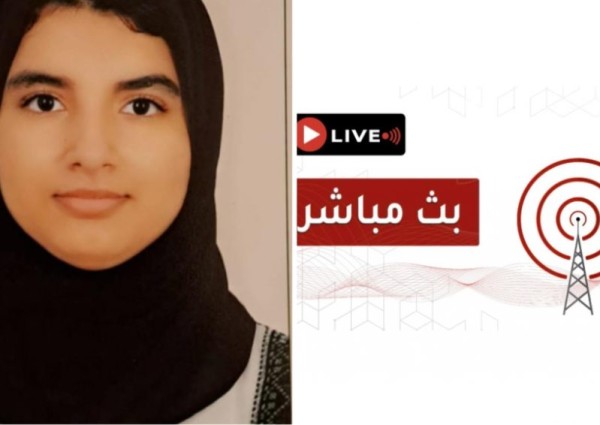 غيداء الغامدي تكشف لـ “إذاعة جدة” عن التحدي الذي واجهته وكواليس كتاب “أسرار النجاح”