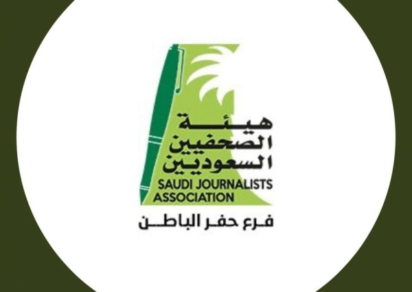أمين عام هيئة الصحفيين يدشن برنامج “الصحافة الرقمية والاعلام الجديد”
