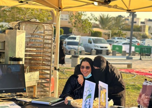 صاحبه السمو الملكي د.آضواء بنت فهد آل سعود تطلق الركن الخيري الآول لمشاريع ذوي الآحتياجات الخاصه ونقلهم من الآحتياج للإنتاج