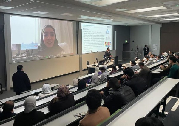 وزارة التعليم تنظم مؤتمر ” الاستدامة كمستهدف في رؤية المملكة ٢٠٣٠ “