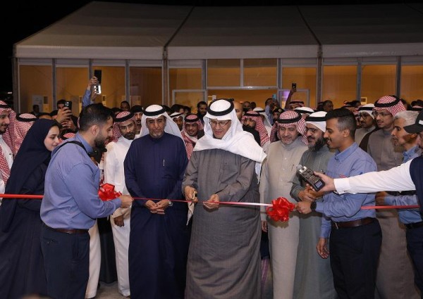 وزير الطاقة يدشن مجمع المختبر الخليجي لتمكين الصناعات وتوطين الخدمات الفنية بتكلفة 720 مليون ريال