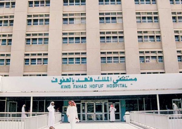 فريق طبي ينجح في استئصال ورم يبلغ وزنه أكثر من 7 كيلوات في عملية جراحية معقدة ودقيقة استغرقت 4 ساعات في الهفوف