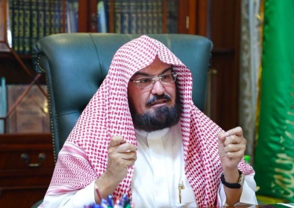 السديس: يثمن ما ورد في جلسة مجلس الوزراء ببشرى الإعلان عن عودة أعداد الحجاج في موسم هذا العام إلى ما كانت عليه قبل جائحة كورونا