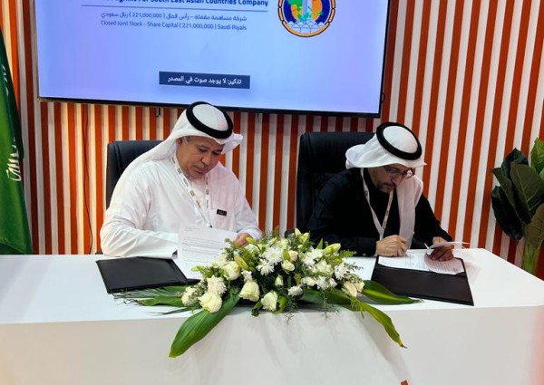 برعاية سمو أمير مكة .. انطلاق فعاليات وأعمال مؤتمر ومعرض “إكسبو الحج” تحت عنوان “الجودة في منظومة الخدمات”