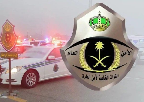 أمن الطرق : ضبط عدد من المخالفين في عدة مناطق بالمملكة بحوزتهم حطب محلي معروض للبيع