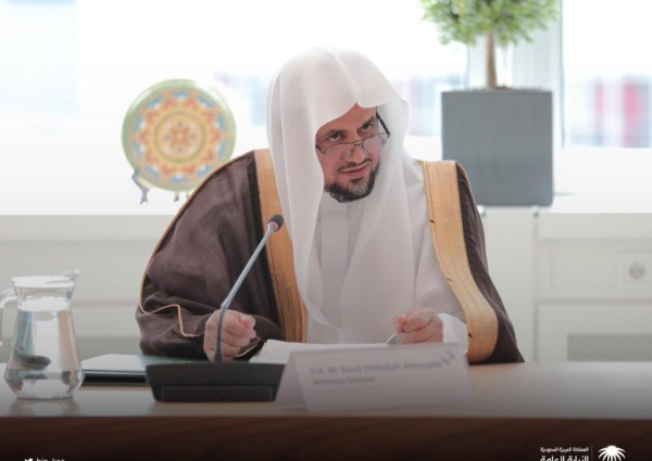 النائب العام يقر إنشاء نيابات مستقلة للاحتيال المالي