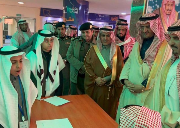 تعليم وادي الدواسر يُطلق مشروع “كُن إيجابياً”