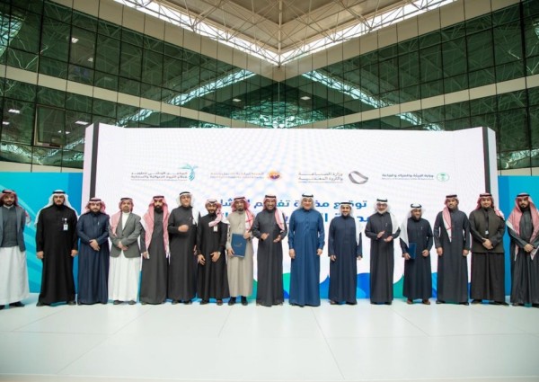 “الفضلي” و”الخريف” يشهدان توقيع مذكرة تفاهم لإنشاء مدينة البروتين الحيواني بمنطقة جازان