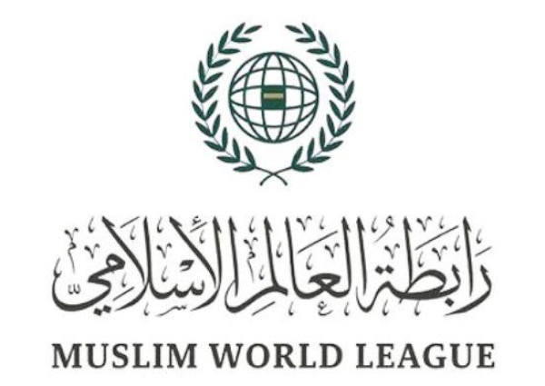 “العالم الإسلامي” تدين حرق متطرف نسخاً من القرآن في الدنمارك