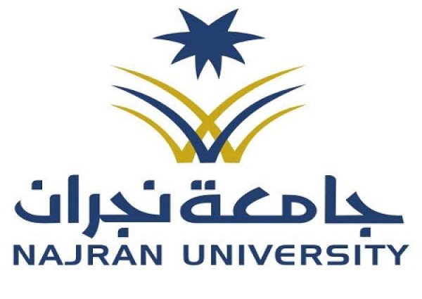 جامعة نجران تنجح في استخلاص مادة حافظة طبيعية من قشور الحمضيات