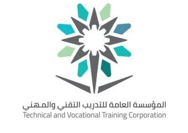 بدء القبول لبرامج البكالوريوس للفصل التدريبي الثالث بتقني تبوك غداً