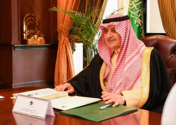 أمير تبوك يترأس اجتماع مجلس أمناء جامعة فهد بن سلطان