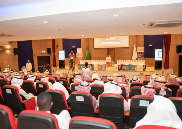 جمعية مراكز الأحياء بمكة تدشّن برنامج ( أولى ببعض ) لتعزيز العلاقات الاجتماعية داخل الأسرة المكية