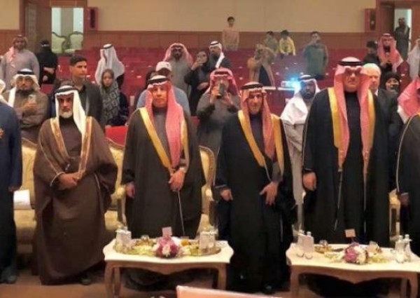 تحت إشراف وزارة الموارد البشرية .. مسرح الدرعية يحتضن فعاليات اليوم العالمي للاسرة