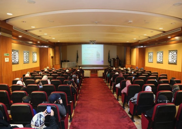 190 ممارس صحي بدورة أساسيات التعقيم بصحة مكة المكرمة