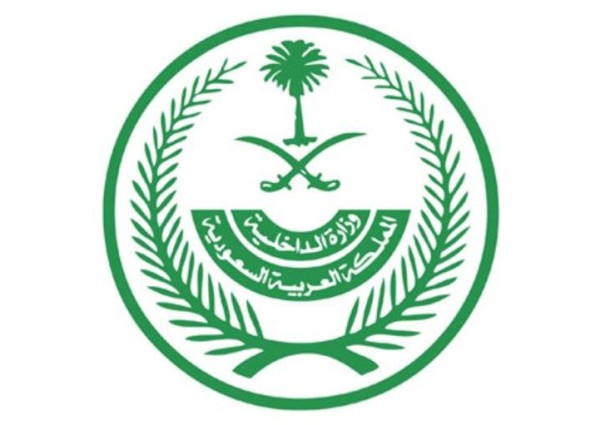 الحملات الميدانية المشتركة: ضبط (16860) مخالفاً لأنظمة الإقامة والعمل وأمن الحدود في مناطق المملكة خلال أسبوع