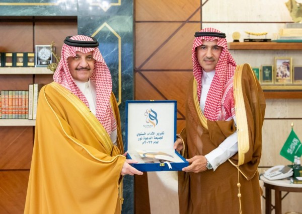 أمير الشرقية يستقبل رئيس جمعية الدعوة والإرشاد وتوعية الجاليات غرب الدمام