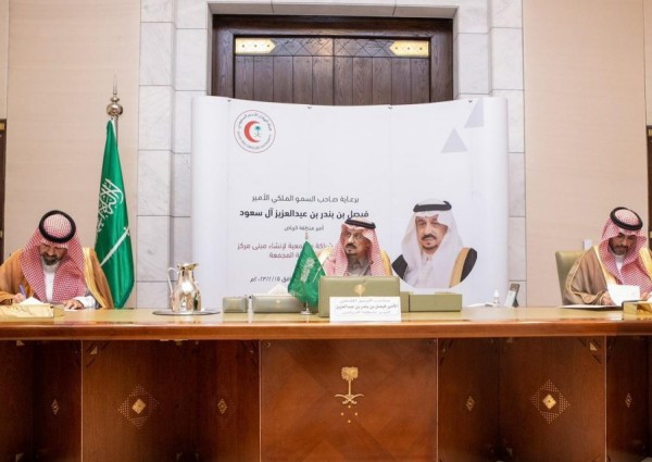 أمير الرياض يرعى توقيع اتفاقية شراكة مجتمعية لإنشاء مبنى جديد لمركز إسعاف محافظة المجمعة