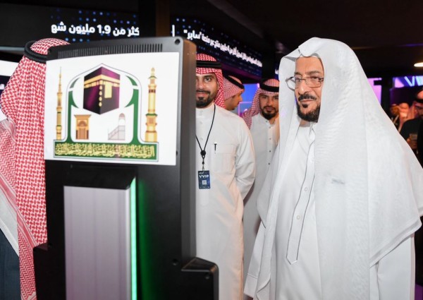 بالصور .. وزير الشؤون الاسلامية يزور  مؤتمر “LEAP” التقني الدولي بالرياض