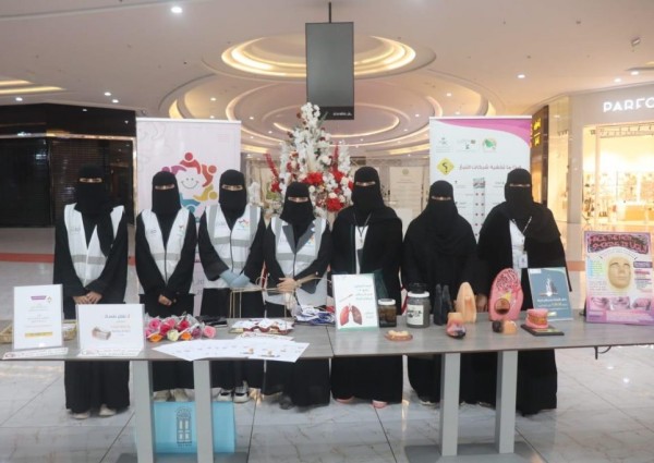 فريق نسعدهم التطوعي يقيم مبادرة “مخاطر التدخين” بالتعاون مع برنامج مكافحة التدخين بصحة الحدود الشمالية