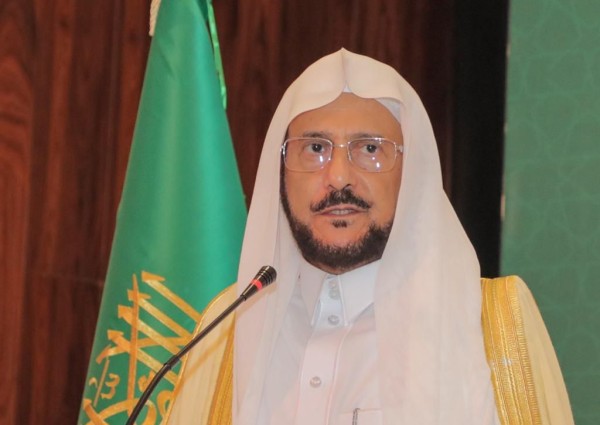 وزير الشؤون الإسلامية تفاعل الخطباء مع الحملة الشعبية لاغاثة تركيا وسوريا تبرهن خيرية القيادة وطيبة الشعب السعودي