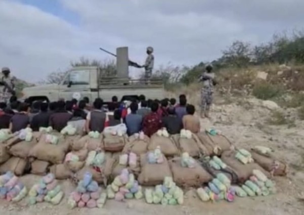 حرس الحدود بمنطقة جازان يقبض على (46) مخالفاً لنظام أمن الحدود بحوزتهم نحو طن من نبات القات المخدر