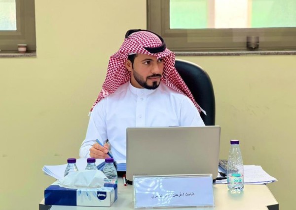 فرحان الشمري يحصل على الدكتوراه من جامعة الملك عبد العزيز