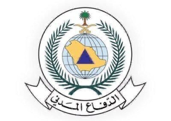 الدفاع المدني يدعو إلى أخذ الحيطة من تقلبات جوية محتملة على معظم مناطق المملكة ..