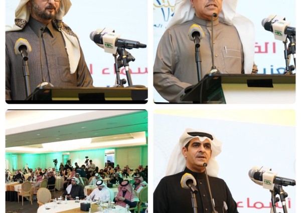 12 فائزا بجائزة الأميرة صيتة بنت عبدالعزيز للتميز في العمل الاجتماعي في دورتها العاشرة لعام 2022