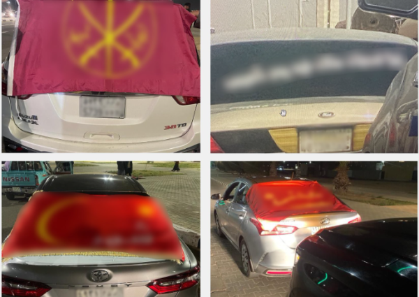 حملت الملصقات المخالفة مضامين تثير النعرات القبلية .. الأمن العام: القبض على عدد من قائدي المركبات في مختلف المناطق