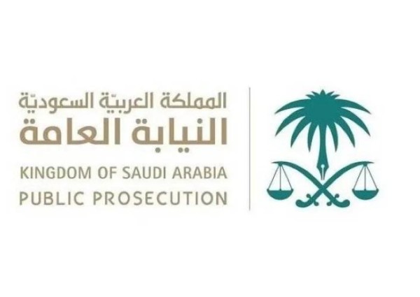 “النيابة العامة” توضح عقوبة عدم توفير الرعاية لكبير السن من قبل الأسرة