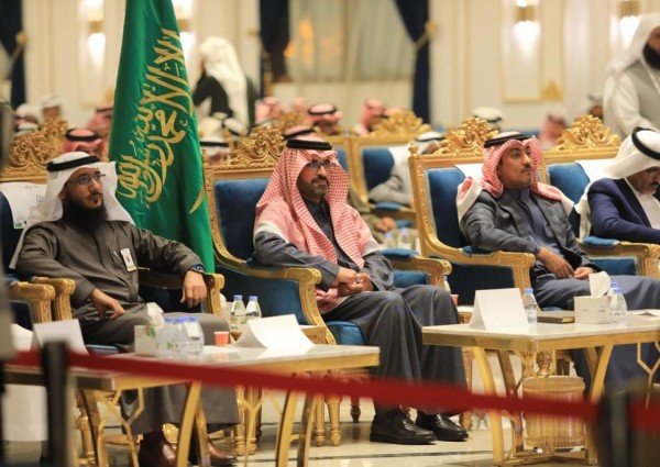 برعاية سمو أمير منطقة عسير مواساة تحتفل
