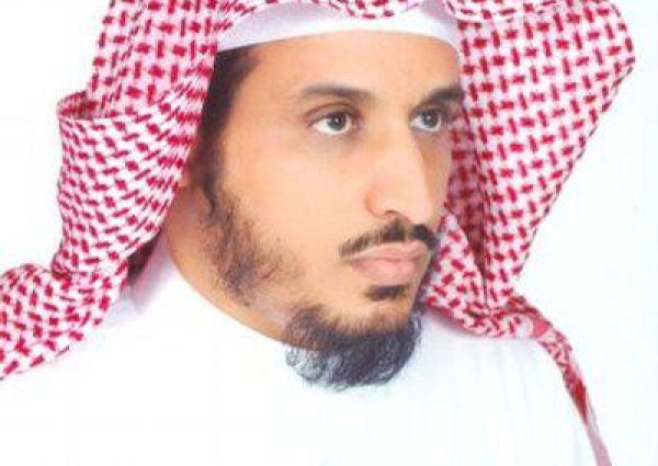 المملكة مجد متجدد