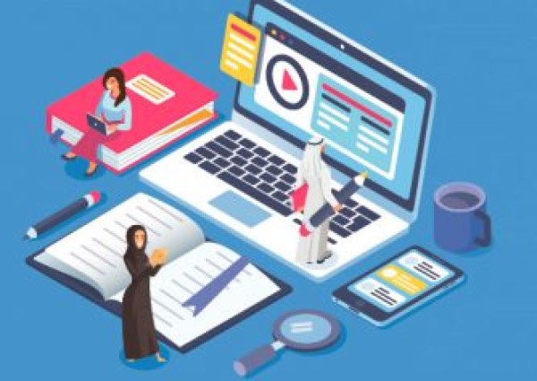 التعليم الإلكتروني في السعودية