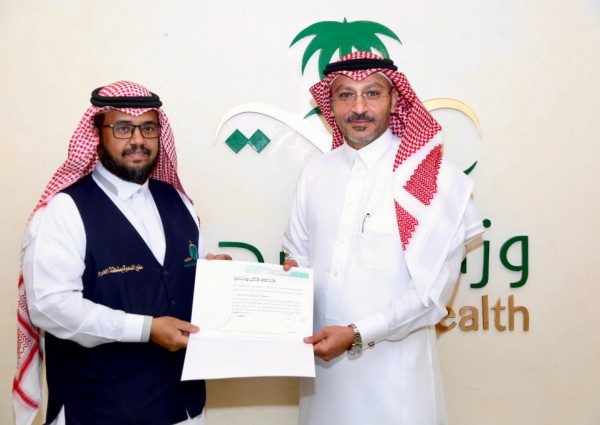 “صحة مكة” تُكَرّم جمعية أجياد للدعوة لمساهمتها في إنجاح مبادرات الصحة في حج 1443هـ