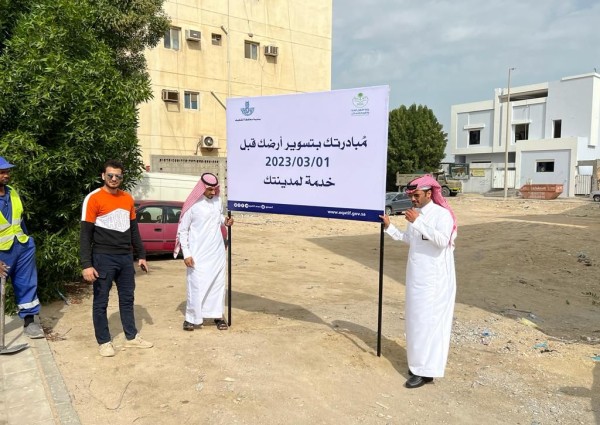 بلدية الخبر تحقق منجزات تنموية متعددة في شتى المجالات تساهم في برامج أنسنة المدن خلال 2022