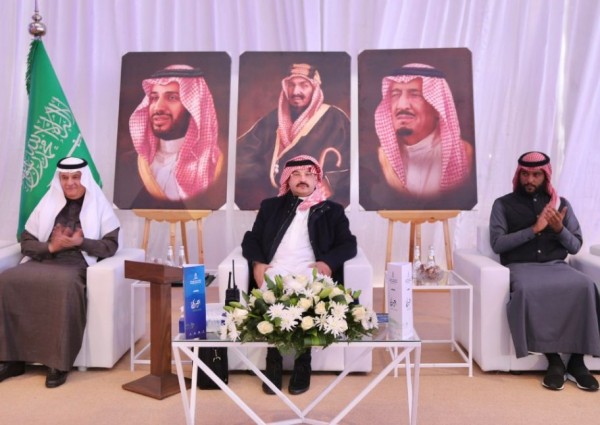 سمو أمير عسير يدشّن 27 مشروعًا مائيًا وبيئيًا وتنمويًا بتكلفة تجاوزت 4.3 مليار ات ريال
