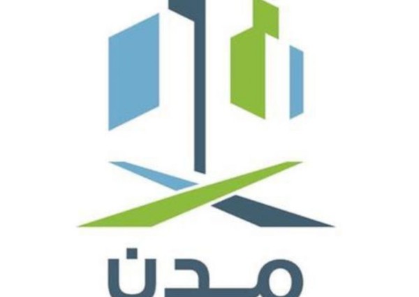 الرئيس التنفيذي لـ “مدن” يرعى انطلاق النسخة الثانية من معرض الأقمشة الرجالية والإكسسوارات 27 فبراير