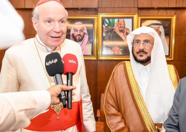 رئيس أساقفة النمسا: المملكة مكان ولادة الإسلام والدعوة إلى السلام وتدعو إلى التعاون لوقف الآلام في العالم ومواجهة التحديات