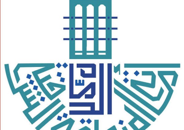 أمانة المنطقة الشرقية تكرم صحيفة “الشمال” الإلكترونية