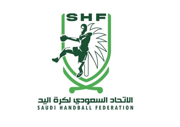 الاتحاد السعودي لكرة اليد يصدر قراراً بإلغاء جميع الإيقافات الفنية في كافة الدرجات