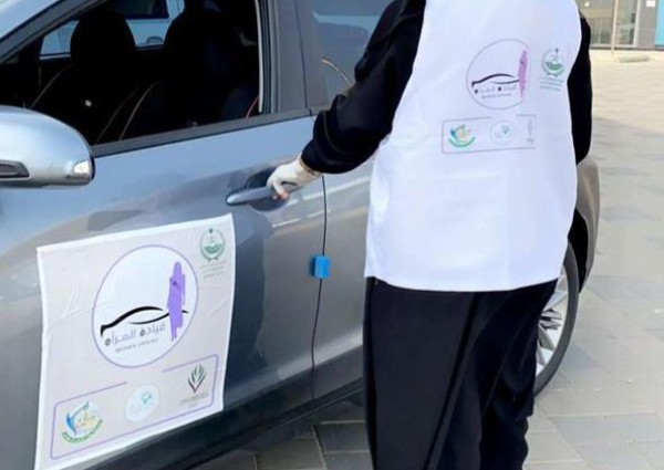 فريق درب النجاة التطوعي يطلق مبادرة توزيع السلة الرمضانية بالتعاون مع جمعية البر بالحريضة